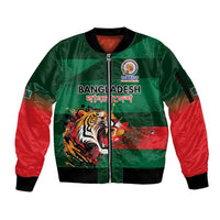 Custom Bangladesh Cricket Spirit 2026 Sleeve Zip Bomber Jacket World T20 Edition - Rising Sun - Wonder Print Shop
