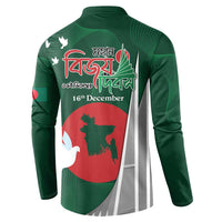 Bangladesh 16 December Victory Day Button Sweatshirt Jatiyo Sriti Shoudho with Sun LT9 - Wonder Print Shop