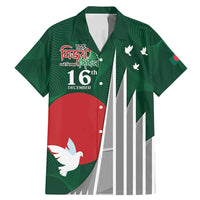 Bangladesh 16 December Victory Day Family Matching Mermaid Dress and Hawaiian Shirt Jatiyo Sriti Shoudho with Sun LT9 - Wonder Print Shop