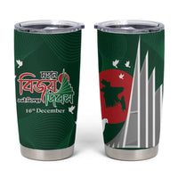 Bangladesh 16 December Victory Day Tumbler Cup Jatiyo Sriti Shoudho with Sun - Wonder Print Shop