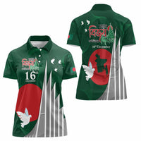 Bangladesh 16 December Victory Day Women Polo Shirt Jatiyo Sriti Shoudho with Sun - Wonder Print Shop