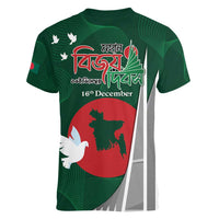 Bangladesh 16 December Victory Day Women V-Neck T-Shirt Jatiyo Sriti Shoudho with Sun - Wonder Print Shop
