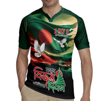 Bangladesh Victory Day Personalized Rugby Jersey Since 1971 with Flag Art - Wonder Print Shop
