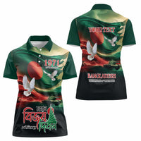 Bangladesh Victory Day Personalized Women Polo Shirt Since 1971 with Flag Art - Wonder Print Shop