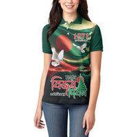 Bangladesh Victory Day Personalized Women Polo Shirt Since 1971 with Flag Art - Wonder Print Shop