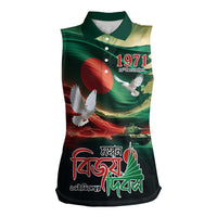 Bangladesh Victory Day Personalized Women Sleeveless Polo Shirt Since 1971 with Flag Art - Wonder Print Shop