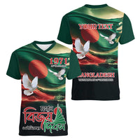 Bangladesh Victory Day Personalized Women V-Neck T-Shirt Since 1971 with Flag Art - Wonder Print Shop