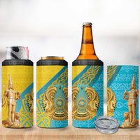 Issyk Mystery Kazakhstan Golden Man 4 in 1 Can Cooler Tumbler LT9 - Wonder Print Shop