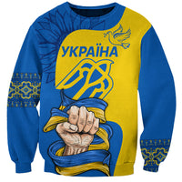Ukraine Ukraine Folk Patterns Unity Day Personalized Sweatshirt - Wonder Print Shop