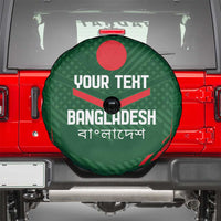 Custom Bangladesh Cricket Spare Tire Cover Go Tigers Sporty Version - Wonder Print Shop