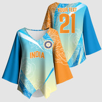 World Cricket Custom India Kimono Sleeve Blouse Ashoka Chakra Jeetega Bhai Jeetega India Jeetega!