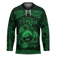 Personalized Caernarfonshire Sir Gaernarfon Hockey Jersey Green Castle Tower Celtic-inspired - Wonder Print Shop