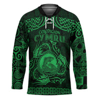 Personalized Cardiganshire Ceredigion Hockey Jersey Green Leaping Salmon Celtic-inspired - Wonder Print Shop