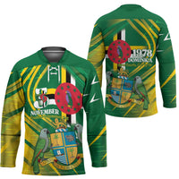 Dominica Independence Day Hockey Jersey 3 November Coat Of Arms - Wonder Print Shop