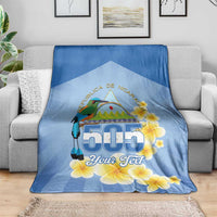 Personalized Nicaragua Independence Day Blanket 505 Proud Guardabarranco Sacuanjoche - Wonder Print Shop