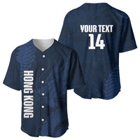 Custom Hong Kong Rugby 2026 Baseball Jersey Go Dragon Blue Version