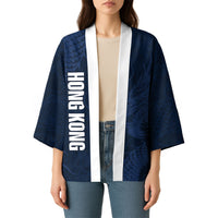Custom Hong Kong Rugby 2026 Kimono Go Dragon Blue Version