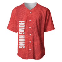 Custom Hong Kong Rugby 2026 Baseball Jersey Go Dragon Red Version