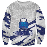 Custom Hong Kong Rugby 2026 Sweatshirt Go Dragon White Version