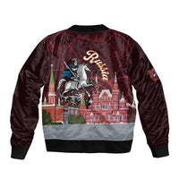 Russia Moscow Capital Bomber Jacket Moskva Red Square Map