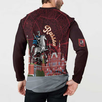 Russia Moscow Capital Button Sweatshirt Moskva Red Square Map