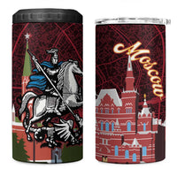 Russia Moscow Capital 4 in 1 Can Cooler Tumbler Moskva Red Square Map