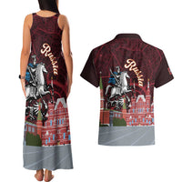 Russia Moscow Capital Couples Matching Tank Maxi Dress and Hawaiian Shirt Moskva Red Square Map