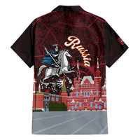 Russia Moscow Capital Family Matching Long Sleeve Bodycon Dress and Hawaiian Shirt Moskva Red Square Map