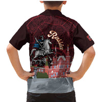 Russia Moscow Capital Family Matching Mermaid Dress and Hawaiian Shirt Moskva Red Square Map