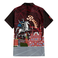 Russia Moscow Capital Family Matching Mermaid Dress and Hawaiian Shirt Moskva Red Square Map