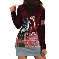 Russia Moscow Capital Hoodie Dress Moskva Red Square Map