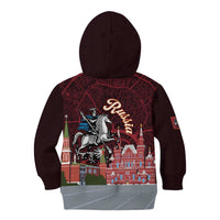 Russia Moscow Capital Kid Hoodie Moskva Red Square Map