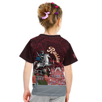 Russia Moscow Capital Kid T Shirt Moskva Red Square Map