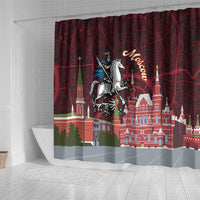 Russia Moscow Capital Shower Curtain Moskva Red Square Map