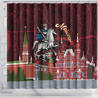 Russia Moscow Capital Shower Curtain Moskva Red Square Map