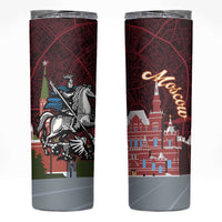 Russia Moscow Capital Skinny Tumbler Moskva Red Square Map