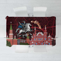 Russia Moscow Capital Tablecloth Moskva Red Square Map