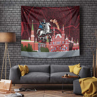 Russia Moscow Capital Tapestry Moskva Red Square Map