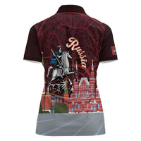 Russia Moscow Capital Women Polo Shirt Moskva Red Square Map