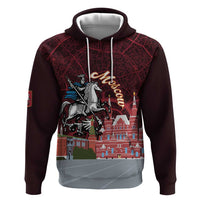 Russia Moscow Capital Zip Hoodie Moskva Red Square Map