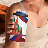 Russia Day 4 in 1 Can Cooler Tumbler Coat Of Arms With Saint Basil's Cathedral