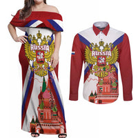 Russia Day Couples Matching Off Shoulder Maxi Dress and Long Sleeve Button Shirt Coat Of Arms With Saint Basil's Cathedral