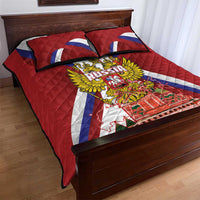 Russia Day Quilt Bed Set Coat Of Arms With Saint Basil's Cathedral