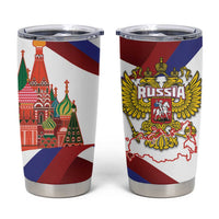 Russia Day Tumbler Cup Coat Of Arms With Saint Basil's Cathedral