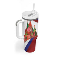 Russia Day Tumbler With Handle Coat Of Arms With Saint Basil's Cathedral