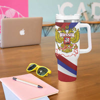 Russia Day Tumbler With Handle Coat Of Arms With Saint Basil's Cathedral