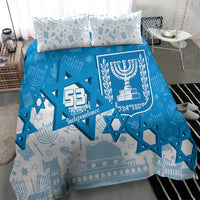 Israel Independence Day Bedding Set Yom Ha'atzmaut Star Of David Jewish Pattern