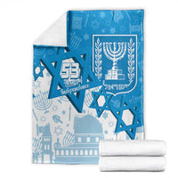 Israel Independence Day Blanket Yom Ha'atzmaut Star Of David Jewish Pattern
