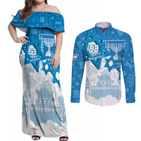 Israel Independence Day Couples Matching Off Shoulder Maxi Dress and Long Sleeve Button Shirt Yom Ha'atzmaut Star Of David Jewish Pattern