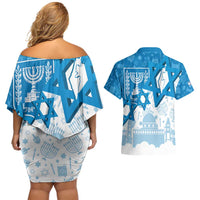 Israel Independence Day Couples Matching Off Shoulder Short Dress and Hawaiian Shirt Yom Ha'atzmaut Star Of David Jewish Pattern